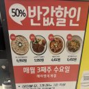(주)에이엠플러스
