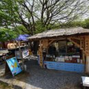 영주수도리김위진가옥 이미지