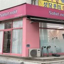 임방울대로165번길 이미지