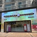 광흥창전철역 5번출구 | 광흥창역 미용실 에이바헤어 경민스타일리스트 하오니코 클리닉 후기