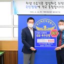 청원오토바이 - 중구 국채보상로101길 47 | 청원오토바이