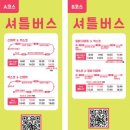 대구 베이비&amp;키즈페어(베키)