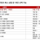 천안강대학원