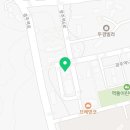 링키영어경기광주자연앤영어교습소