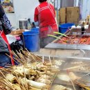 용문 온천장 이미지