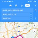 8월16일 수정라 남한산성가요 이미지