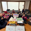 여천경로당 이미지