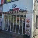 안성 스타필드 근처 맛집 유라아구찜 공도점 해물찜 후기