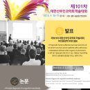 애플산부인과의원대구 네이버블로그