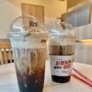 비어엔크림 - 문경시 돈달산길 3 | 매머드 커피 가을 신상! 버터 비어 크림 커피 솔직 후기