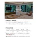 디어원 산후조리원 이미지