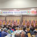 예산-53 이미지