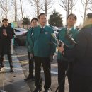 남이가스충전소 이미지