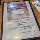 수유갈비산성골 | [강북] 수유맛집 제대로 찾았네! 숯향 가득 ‘수유갈비 산성골’ 후기 / 수유갈비 산성골