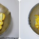 황금호박