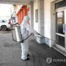 코로나 바이러스 관련 북한 기사 이미지