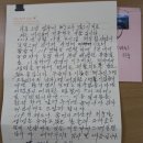 밀양소방서 이미지