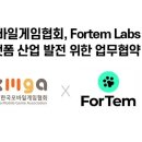 한국풀네트웍주 루리웹게임뉴스