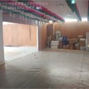 희성타운 이미지