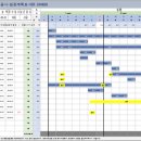 주식회사 송광 이미지