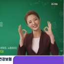 OK광고 이미지