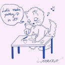 샬롬실버홈 | NightFruiti 나이트프루티 혜화 서울 도자기 공방 원데이 클래스 후기