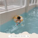 원모어짐 | 아기랑 포항 여행 숙소 추천 키즈풀빌라 원모어데이 후기