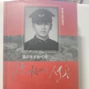 대신플라테크 이미지