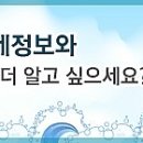 유나상사 이미지