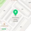 용암종합건설(주) 이미지
