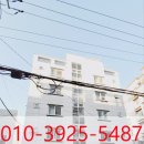 행복짱공인중개사사무소 이미지