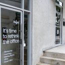 이마트24 이태원2동점 | 한남동공유오피스 무료투어 후기: 영감이 현실이 되는 곳, 리저스 이태원 블루스카이