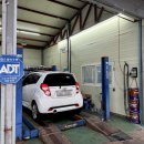 ok자동차공업사 이미지