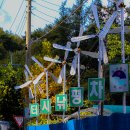 차평낚시터 이미지