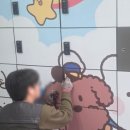 SMD간판인테리어