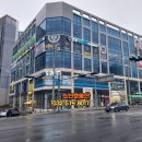 용마루한의원 이미지