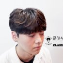 백운미용실 - 영등포구 | 백운미용실