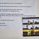 25년 1월~2월 인턴으로 살아남기
