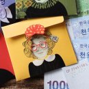 더솜씨 이미지