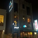 합성동291 이미지