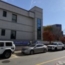 횡성등기소(법원) 이미지