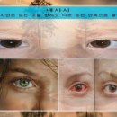 다현메디칼 이미지