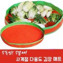 샵()사계절 이미지