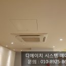 투썸플레이스 을지로점 이미지