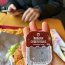 롯데리아내수점 이미지