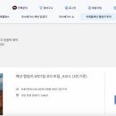 레이크카서비스 이미지