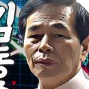 베스트공인중개사사무소 이미지