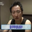 기산동 동네체육시설 농구장 | 홍콩