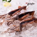 경양수산 쇼핑하우