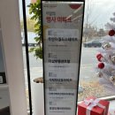 휴베스트샵 이미지